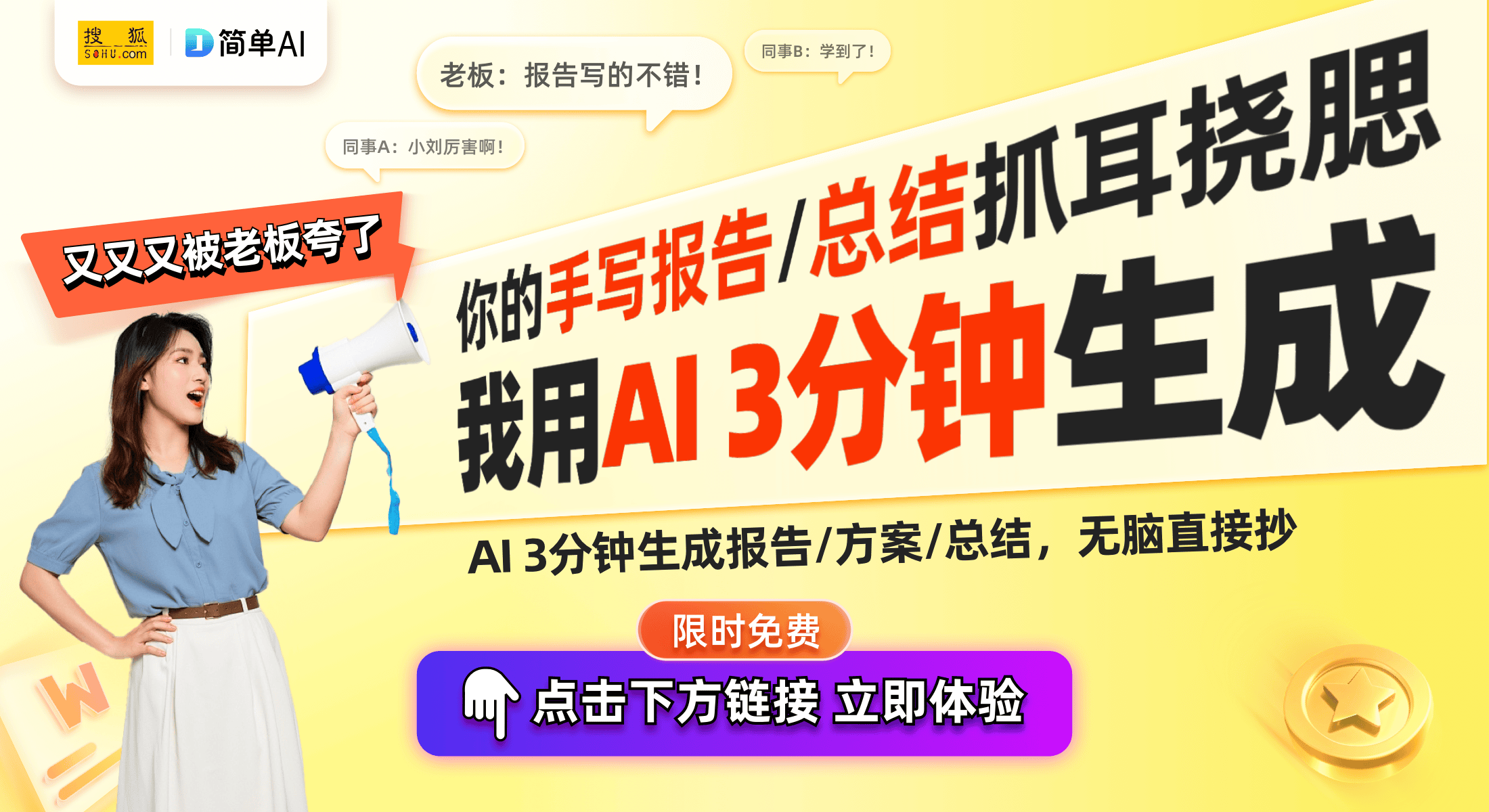 ：家居智能化配置方法的未来之路j9九游会网址是什么华为新专利(图1)