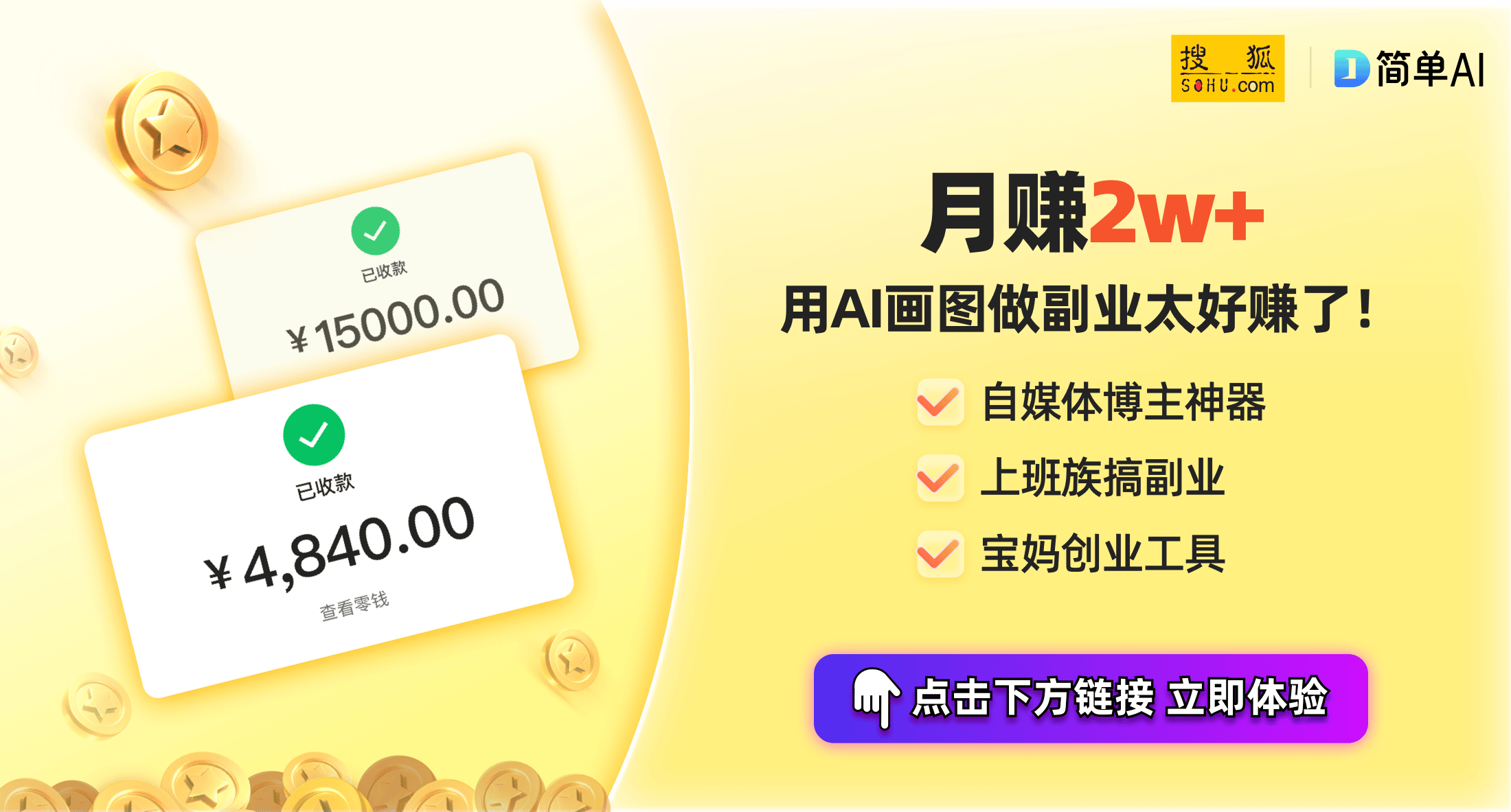 毛坯海景房中的电脑电视解决方案j9九游会登录智能家居新风潮：