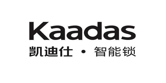25年智能指纹锁行业十大品牌推荐j9国际锁具协会权威评选：20