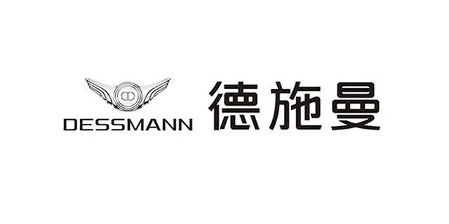 25年智能指纹锁行业十大品牌推荐j9国际锁具协会权威评选：20(图9)