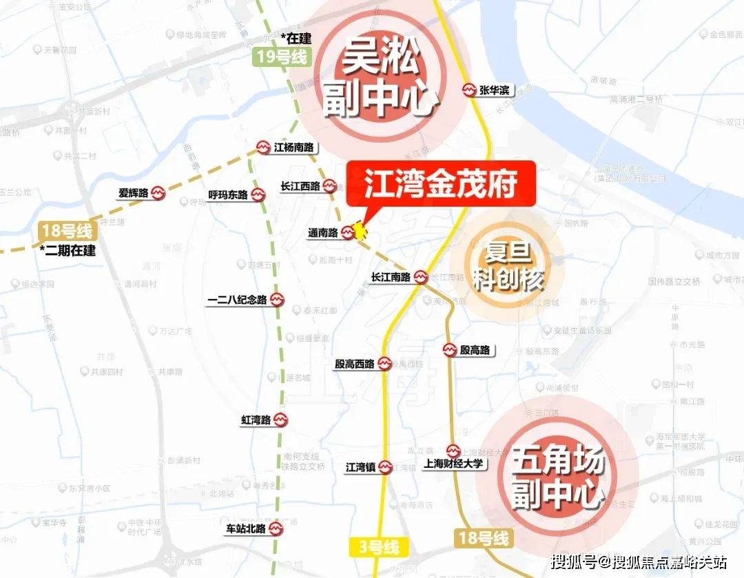 (营销中心)楼盘欢迎您-小区环境-户型-价格-地址-楼盘详情-周边配套九游会j9ag江湾金茂府(售楼处)首页网站-2025江湾金茂府销售中心(图9)