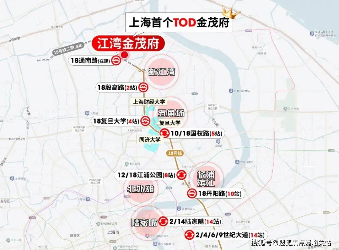(营销中心)楼盘欢迎您-小区环境-户型-价格-地址-楼盘详情-周边配套九游会j9ag江湾金茂府(售楼处)首页网站-2025江湾金茂府销售中心(图15)