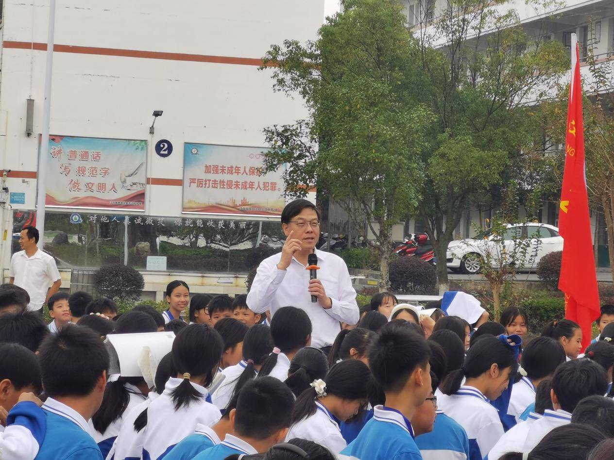 奖盛典在京举行福州文儒书院孔海钦获殊荣J9国际网站2025“最美教育人”颁(图6)