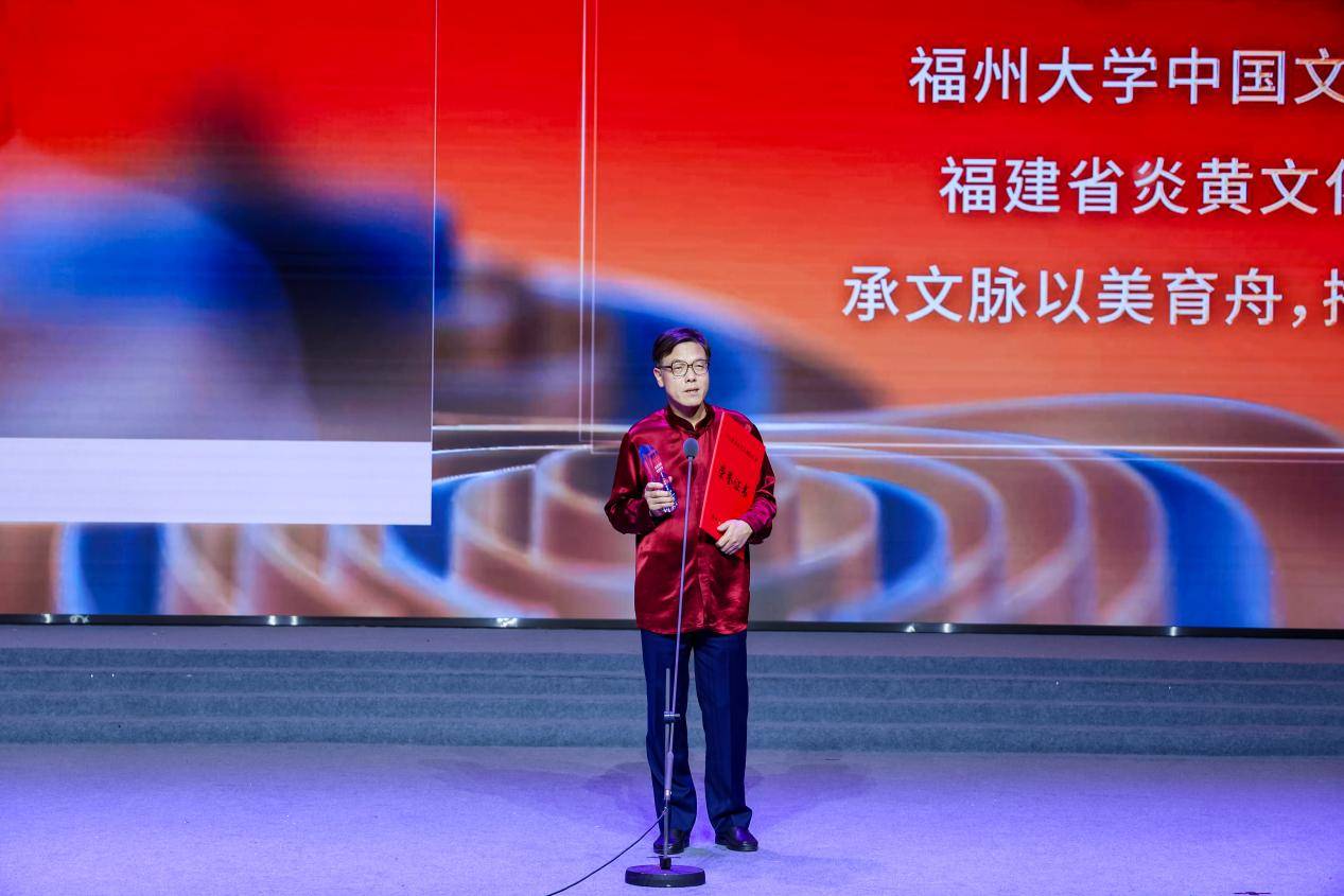 奖盛典在京举行福州文儒书院孔海钦获殊荣J9国际网站2025“最美教育人”颁(图10)