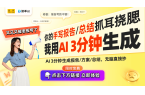 你家必备的智能家居新宠j9平台实用工具推
